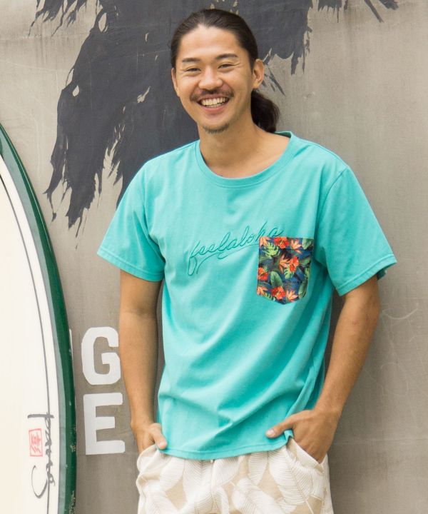 ｴｹｱﾎUVM-T-SH