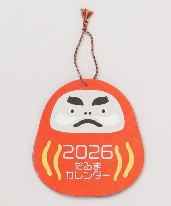 2026 ダルマ